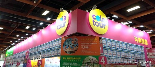 015-69467075_2625091574215298_8432825826478653440_n