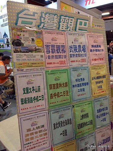 018-69404359_2625091780881944_3845289502918574080_n