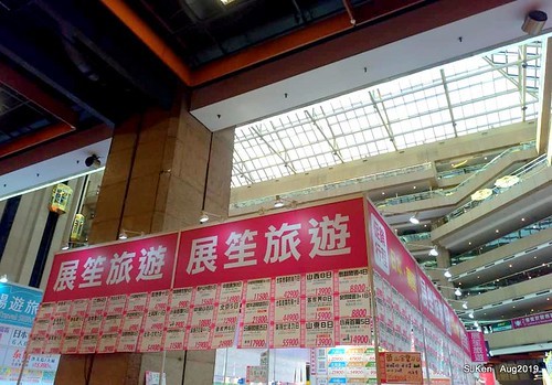 014-68981728_2625091357548653_3334827232425148416_n