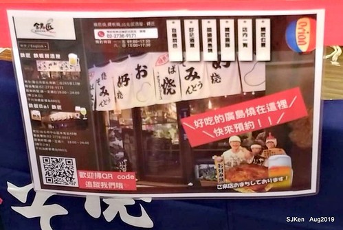 062-69462117_2625097324214723_301921842833129472_n-001