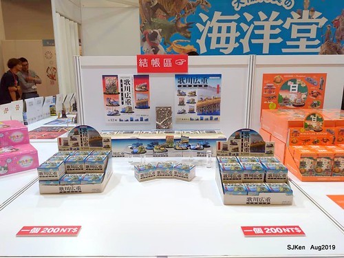 084-69152640_2625095420881580_5791554315353063424_n