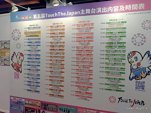 069-68752591_2625088934215562_6686945681061445632_n