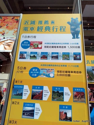 034-68795684_2625087950882327_3508720240512991232_n