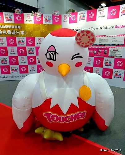 027-68825779_2625088437548945_3158010897796956160_n