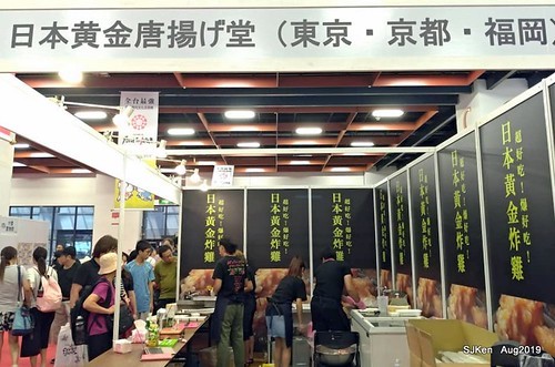 067-69873319_2625096994214756_7745742350311227392_n-001