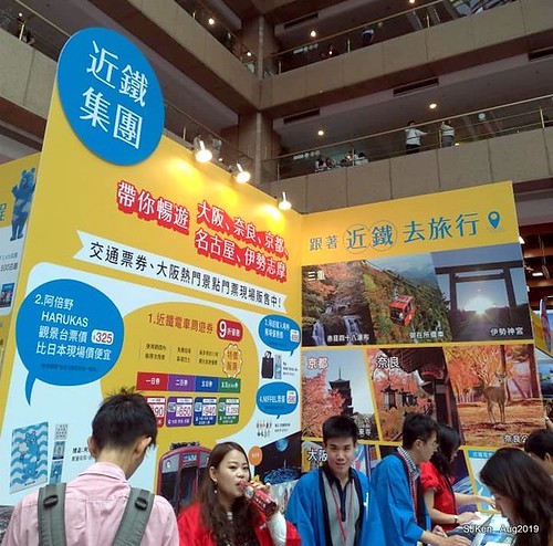 033-69255826_2625087894215666_5139802640321871872_n