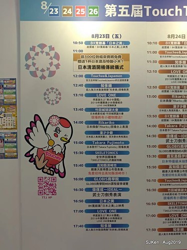 070-68965861_2625090547548734_4824330106950385664_n (1)