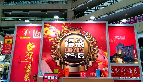 090-69111077_2625087787549010_9129191349742993408_n