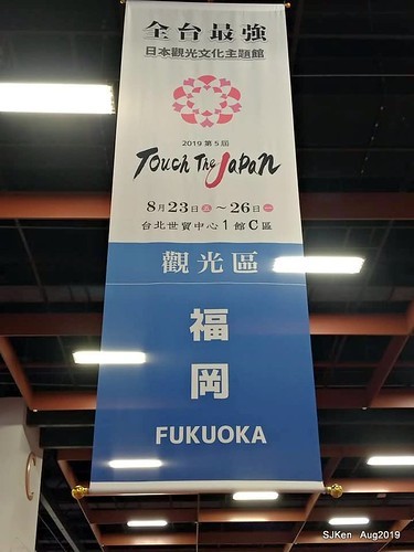 030-69322710_2625088127548976_514178989162496000_n