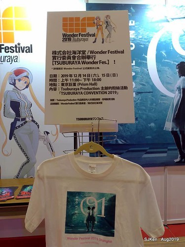 082-69019119_2625091120882010_5220413056139395072_n