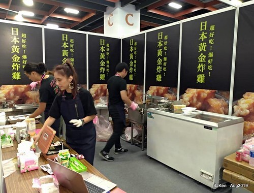 066-69349971_2625088314215624_7392624720648077312_n