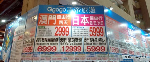 016-69665463_2625091607548628_6325944724825833472_n