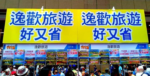 011-68727988_2625087844215671_6529827522446622720_n