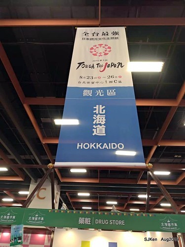 054-69255604_2625096837548105_533271583377063936_n-001