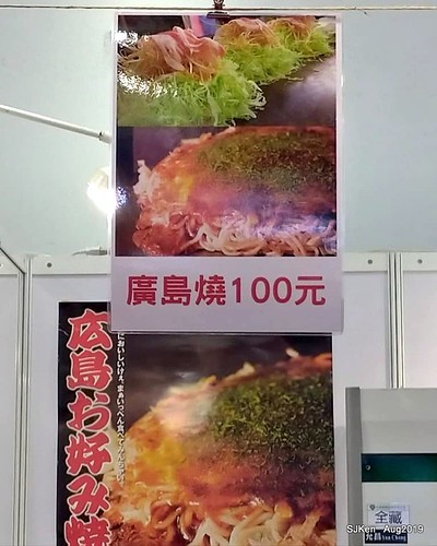 061-69231126_2625097030881419_5595054892931612672_n-001