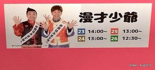 072-69078360_2625096620881460_5692570935681351680_n-001