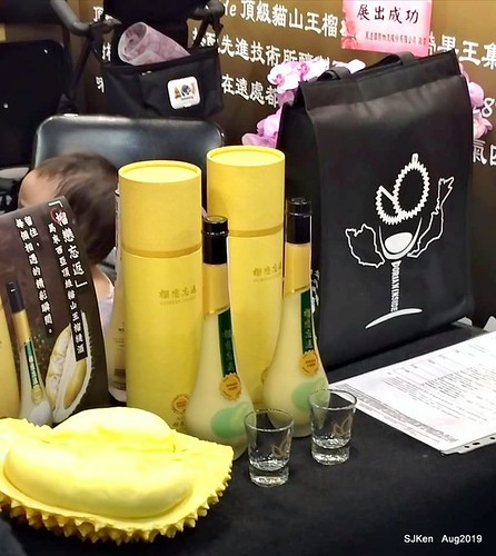 2019 Taipei International dedicated liquor & beverage exhibtion, Taipei, Taiwan, 23 ~ 26 Aug, 2019, SJKen