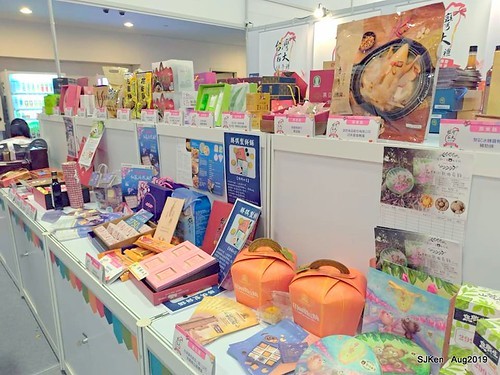 2019 Taiwan Food , Beverage & Souvenir exhibition at Taipei, Taiwan, SJKen, 23 ~ 26, Aug, 2019