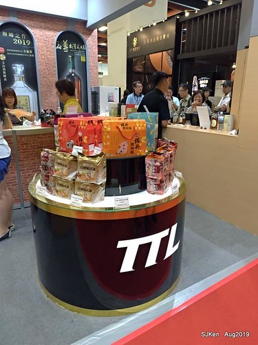 2019 Taipei International dedicated liquor & beverage exhibtion, Taipei, Taiwan, 23 ~ 26 Aug, 2019, SJKen