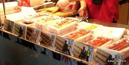 2019 Taiwan Food , Beverage & Souvenir exhibition at Taipei, Taiwan, SJKen, 23 ~ 26, Aug, 2019