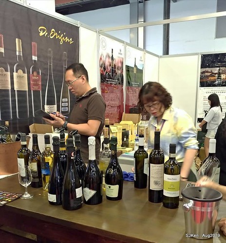 2019 Taipei International dedicated liquor & beverage exhibtion, Taipei, Taiwan, 23 ~ 26 Aug, 2019, SJKen