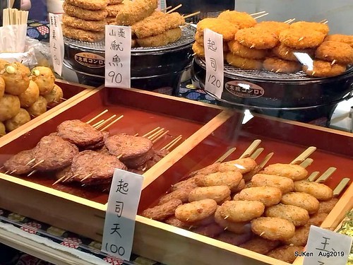 2019 Taiwan Food , Beverage & Souvenir exhibition at Taipei, Taiwan, SJKen, 23 ~ 26, Aug, 2019