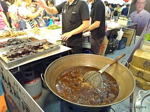 2019 Taiwan Food , Beverage & Souvenir exhibition at Taipei, Taiwan, SJKen, 23 ~ 26, Aug, 2019