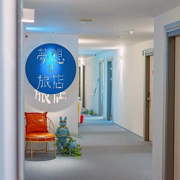 台中 北區 夢想12旅店 10.jpeg