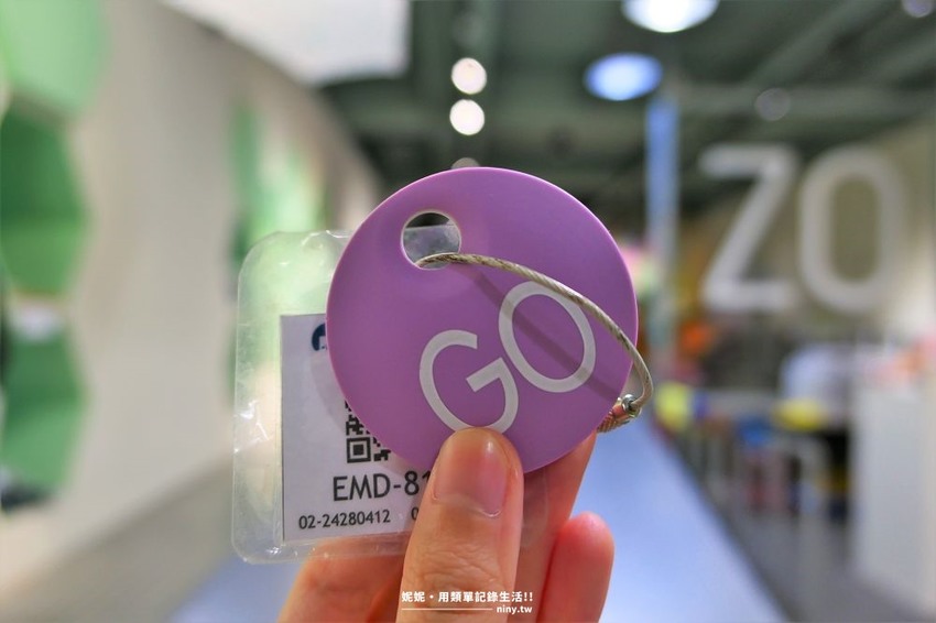 旅遊。基隆★利用ZOCHA租車八小時玩基隆 方便又環保 · 妮妮˙ˇ˙用類單記錄生活!!