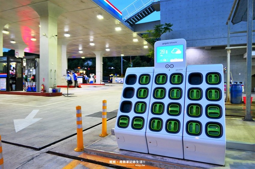 旅遊。基隆★利用ZOCHA租車八小時玩基隆 方便又環保 · 妮妮˙ˇ˙用類單記錄生活!!