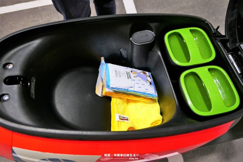 旅遊。基隆★利用ZOCHA租車八小時玩基隆 方便又環保 · 妮妮˙ˇ˙用類單記錄生活!!