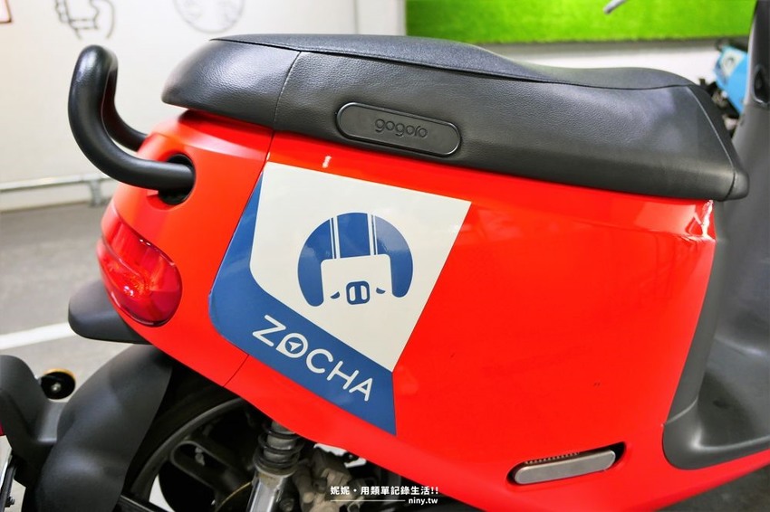 旅遊。基隆★利用ZOCHA租車八小時玩基隆 方便又環保 · 妮妮˙ˇ˙用類單記錄生活!!