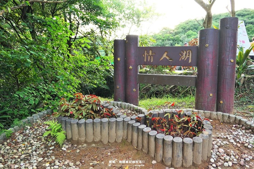 旅遊。基隆★利用ZOCHA租車八小時玩基隆 方便又環保 · 妮妮˙ˇ˙用類單記錄生活!!