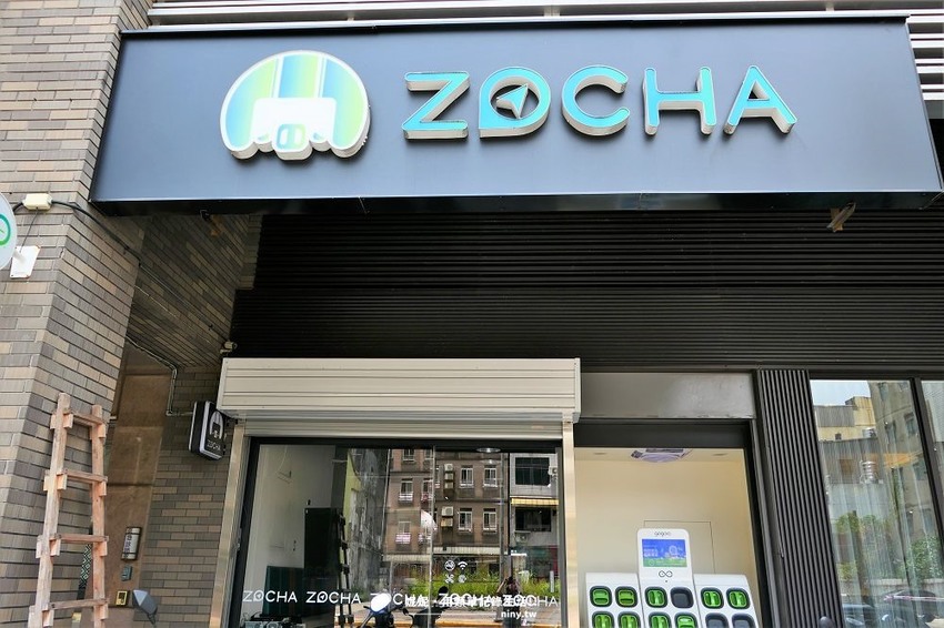 旅遊。基隆★利用ZOCHA租車八小時玩基隆 方便又環保 · 妮妮˙ˇ˙用類單記錄生活!!