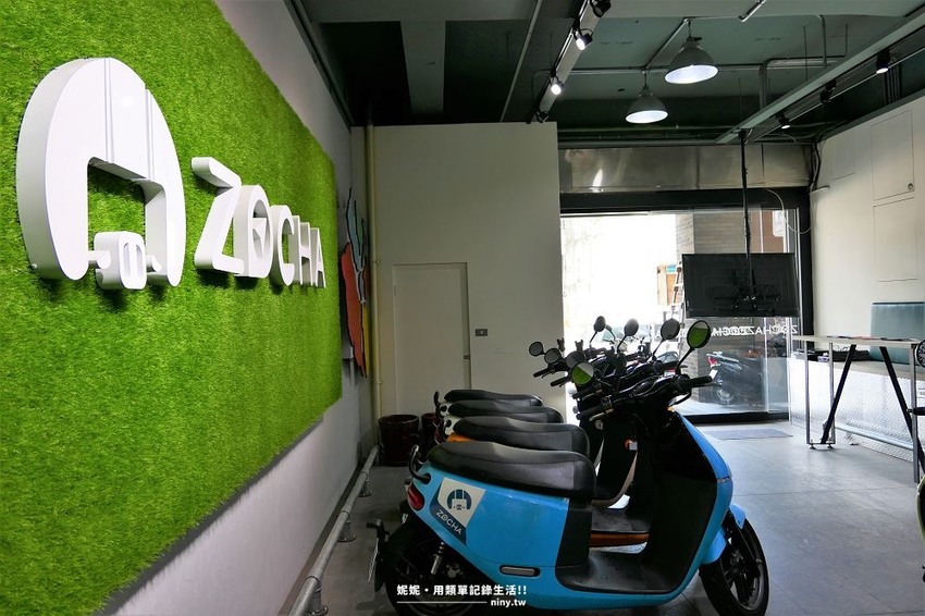 旅遊。基隆★利用ZOCHA租車八小時玩基隆 方便又環保 · 妮妮˙ˇ˙用類單記錄生活!!