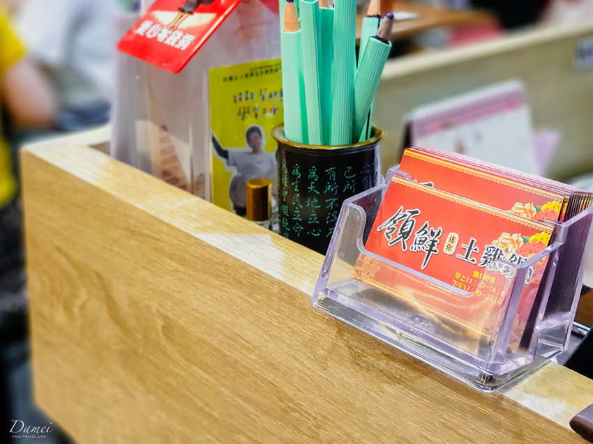 高雄新興｜領鮮迷你土雞鍋-百元個人土雞鍋，多種平價土雞料理