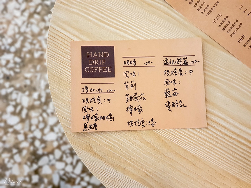 高雄苓雅｜頂加甜點-季節限定芒果糯米飯與樸實手作甜點