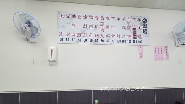 20190630_180054.jpg 20190630_180054.jpg