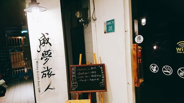 69033215_2598511193513887_2651484891815870464_n