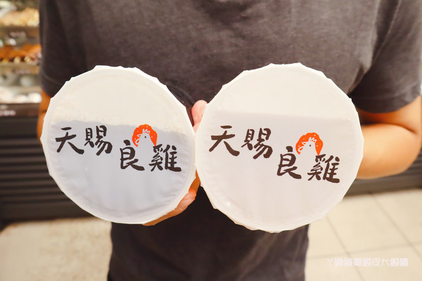 竹北鹹酥雞推薦天賜良雞!必吃超彈牙魷魚板條、三角骨、花枝炸、甜不辣紅片,新竹宵夜推薦!