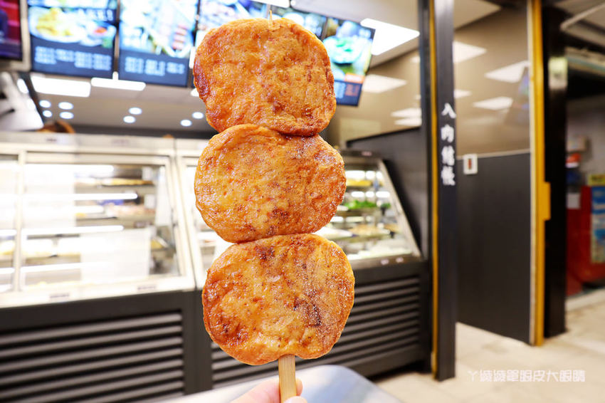 竹北鹹酥雞推薦天賜良雞!必吃超彈牙魷魚板條、三角骨、花枝炸、甜不辣紅片,新竹宵夜推薦!
