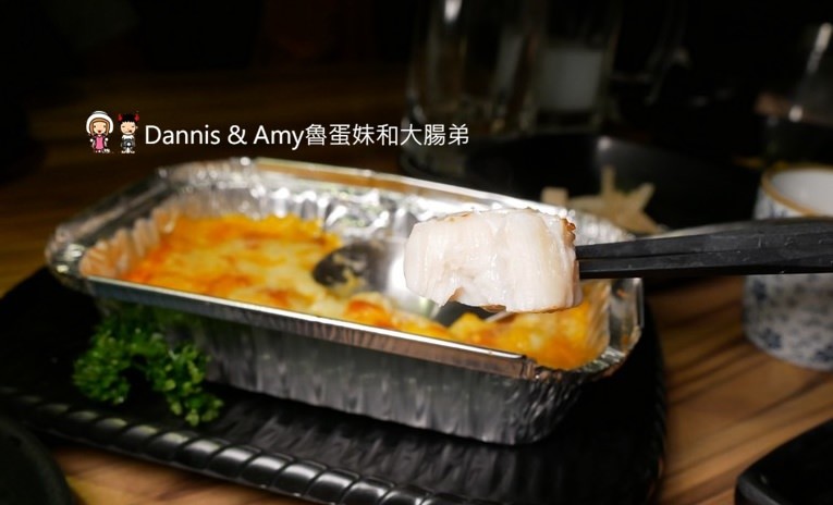 《新竹竹北燒肉餐廳》大股熟成燒肉專門-新竹竹北店。美日澳熟成和牛一次品嚐,超厚切牛舌初體驗。日本清酒自動販賣機想喝什麼自己選︱（影片）