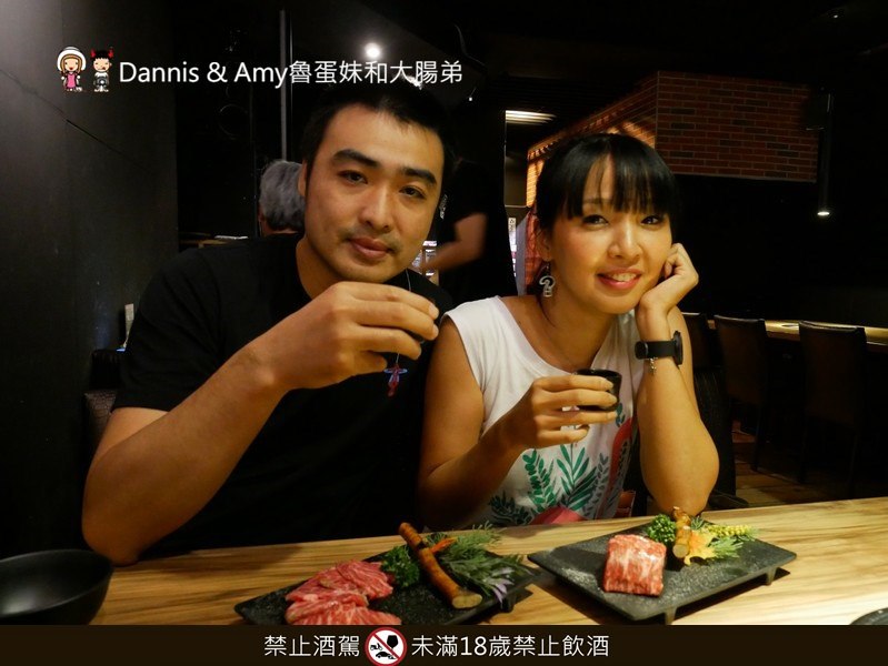 《新竹竹北燒肉餐廳》大股熟成燒肉專門-新竹竹北店。美日澳熟成和牛一次品嚐,超厚切牛舌初體驗。日本清酒自動販賣機想喝什麼自己選︱（影片）