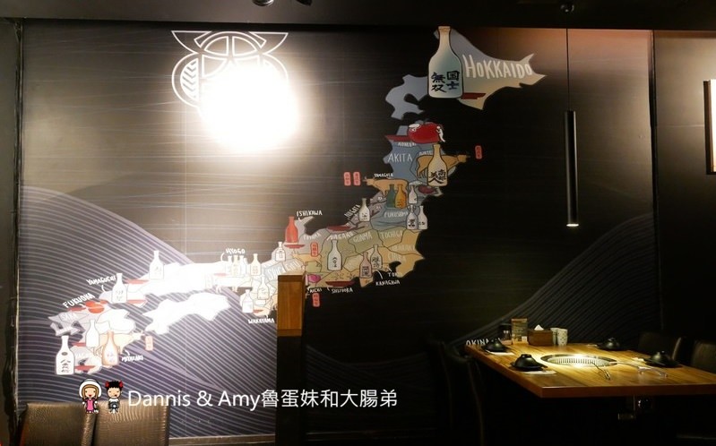 《新竹竹北燒肉餐廳》大股熟成燒肉專門-新竹竹北店。美日澳熟成和牛一次品嚐,超厚切牛舌初體驗。日本清酒自動販賣機想喝什麼自己選︱（影片）