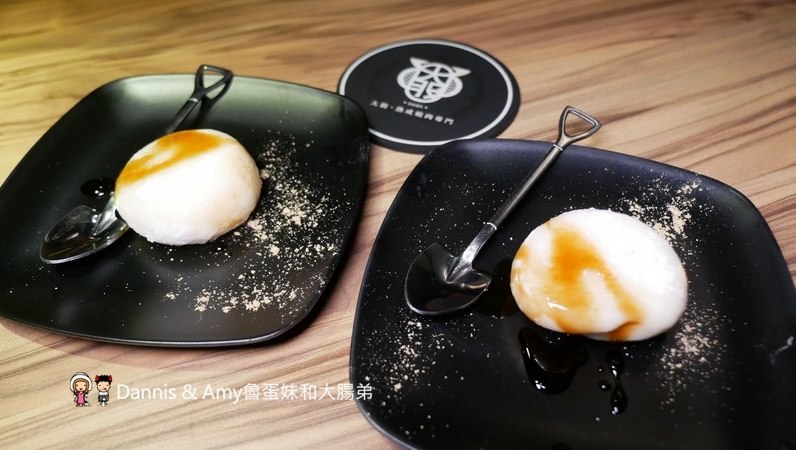 《新竹竹北燒肉餐廳》大股熟成燒肉專門-新竹竹北店。美日澳熟成和牛一次品嚐,超厚切牛舌初體驗。日本清酒自動販賣機想喝什麼自己選︱（影片）