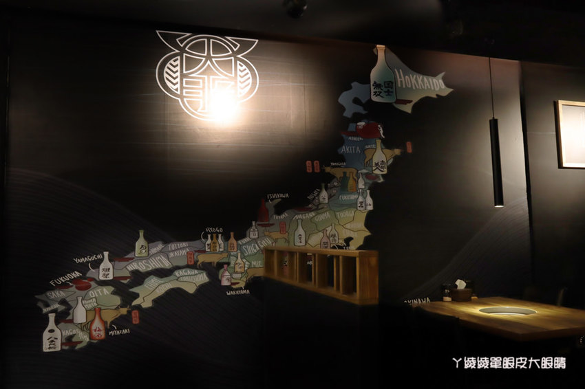 新竹燒肉推薦大股熟成燒肉專門!台中超人氣燒烤店來竹北,全台唯一清酒販賣機,專人代烤、必吃超厚切牛舌