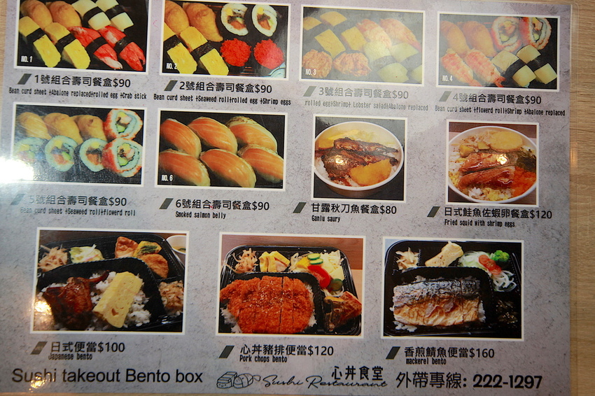 IMG_4553.jpg IMG_4553.jpg