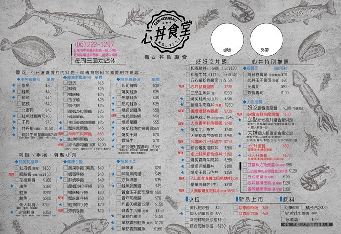 73297211_2430284850402689_8996969424325967872_n.jpg 73297211_2430284850402689_8996969424325967872_n.jpg