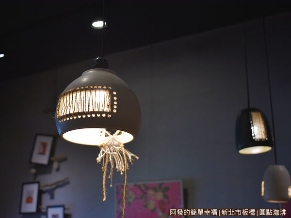 圓點珈琲06-燈飾.JPG