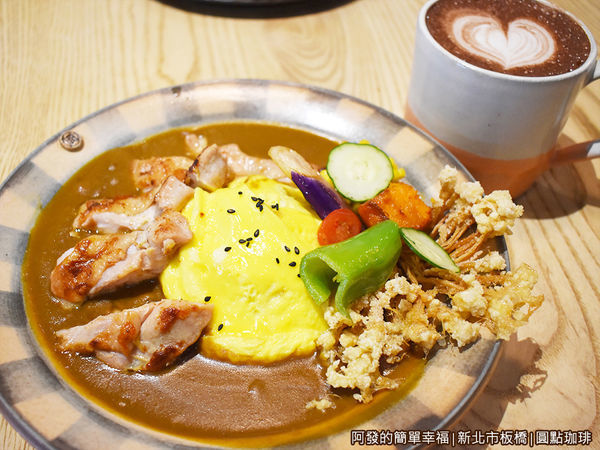 圓點珈琲28-嫩煎雞腿咖哩.JPG
